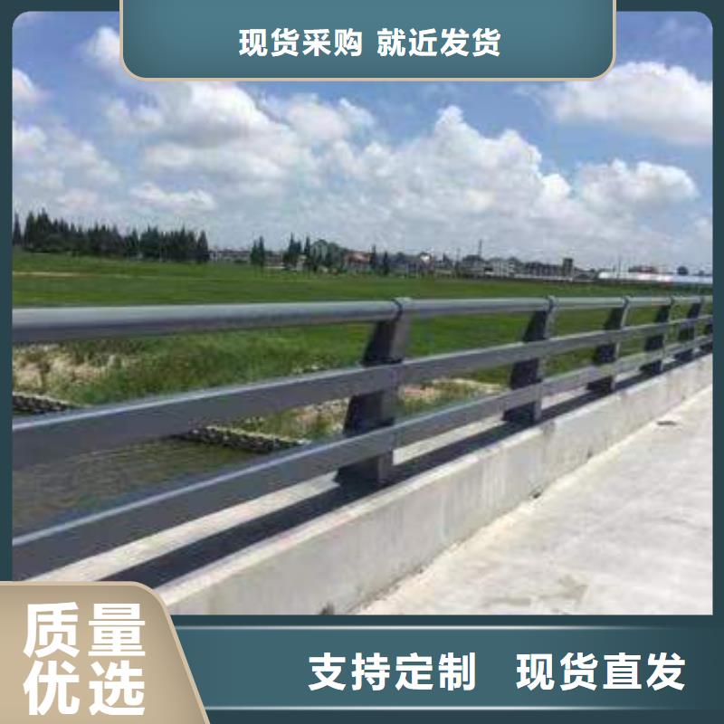 专业生产厂家<森鑫>不锈钢复合管道路护栏订购