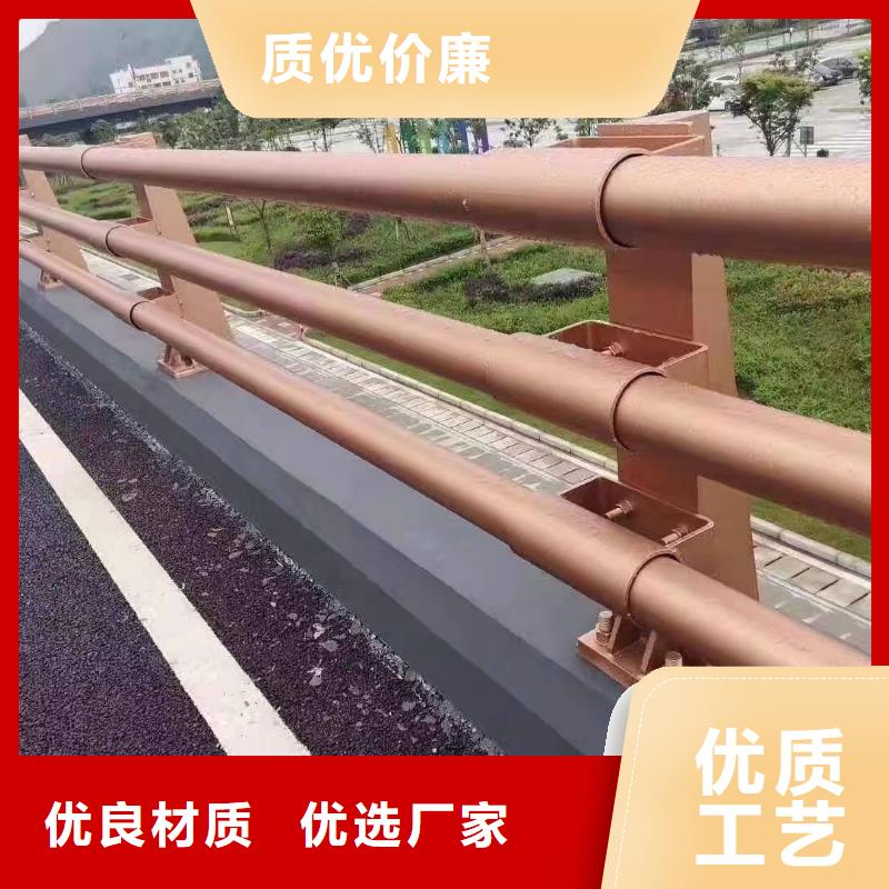专业销售不锈钢碳素钢复合管桥梁护栏-保量
