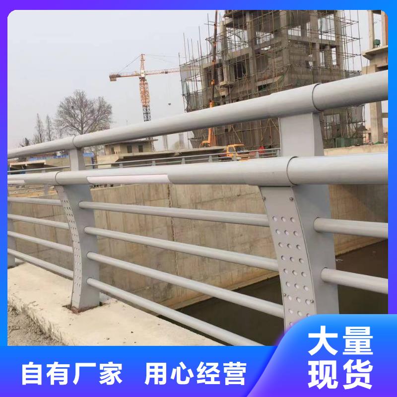 优质的铝合金桥梁栏杆-实体厂家可定制