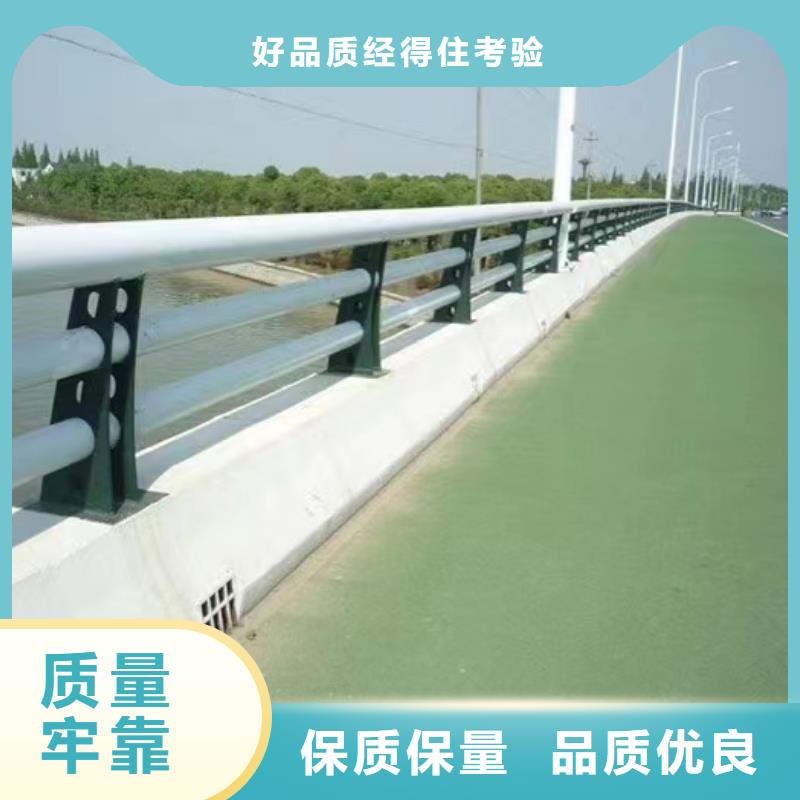 优质的桥梁防撞护栏认准森鑫金属制品有限公司