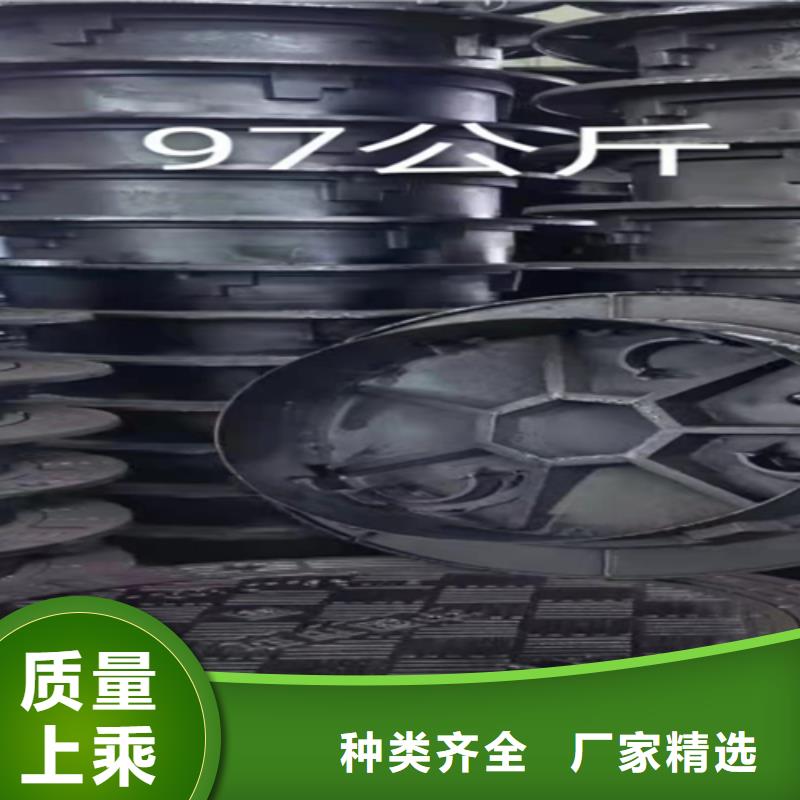 井盖篦子槽钢厂家主推产品