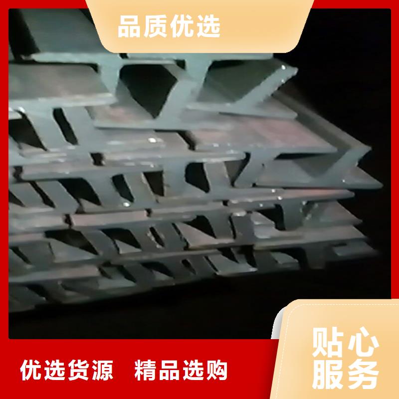 发货及时的30*30*3T型钢经销商