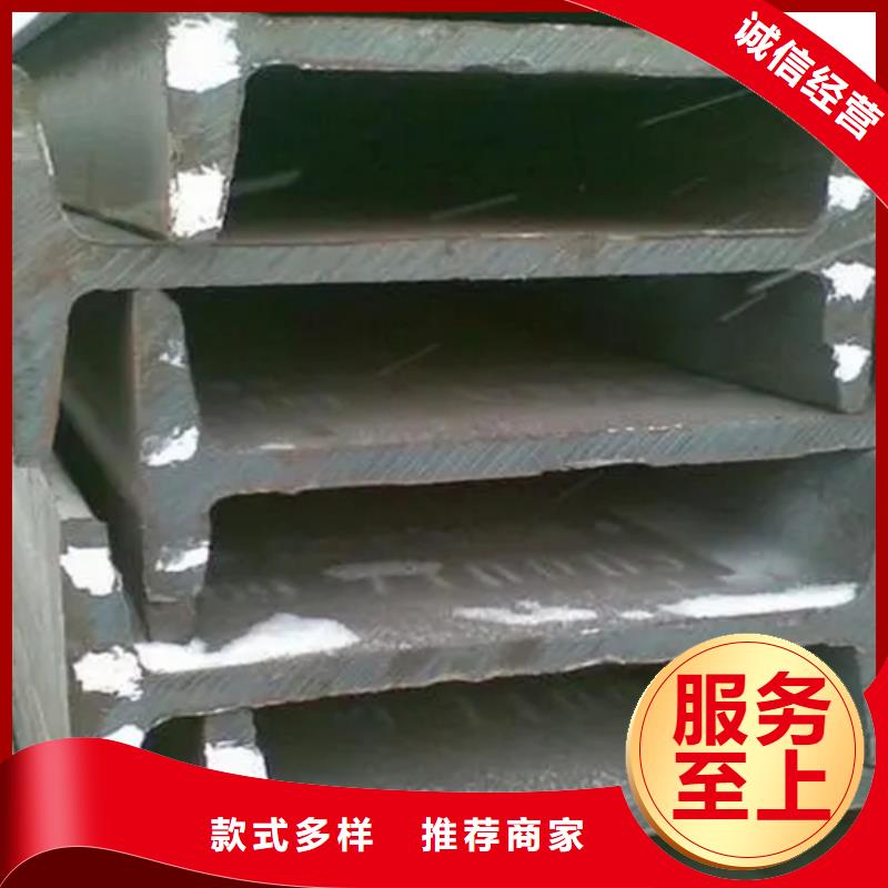 60*60*4T型钢-60*60*4T型钢货源充足