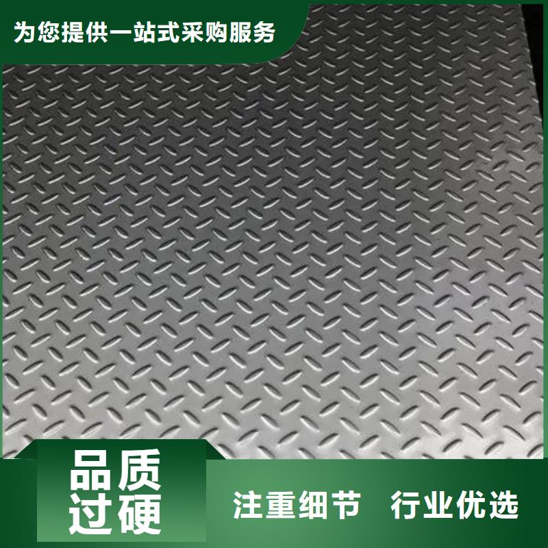 香湾街道双金属复合耐磨钢板图片
