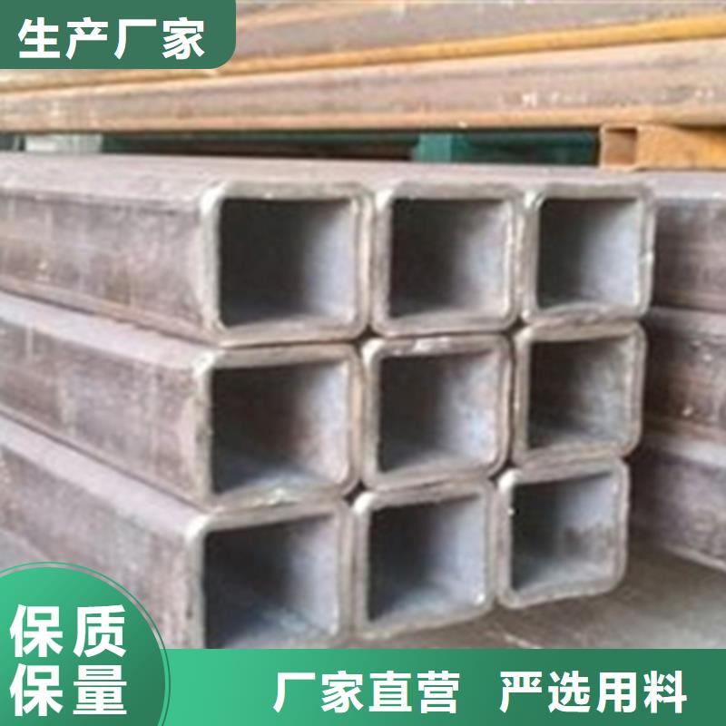 采购齿形扁钢25×3是多厚的板认准普源金属材料有限公司