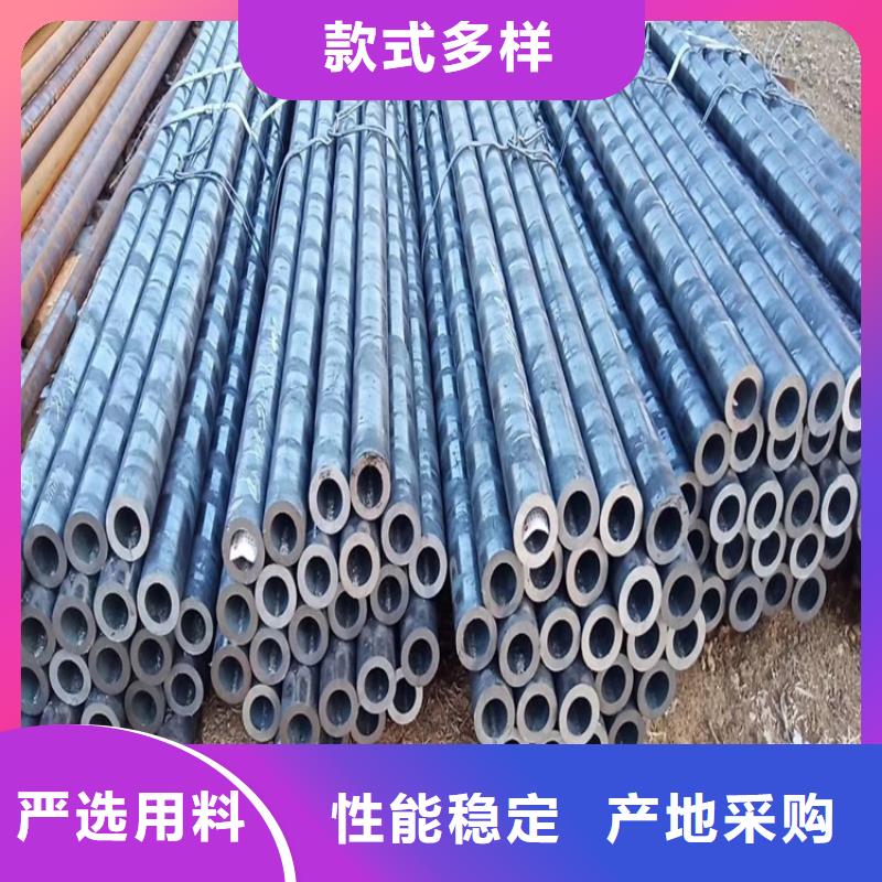 质量可靠的20CrMnTi冷拉管基地