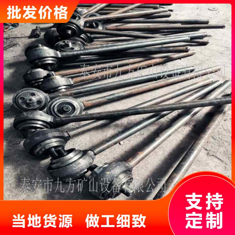 【锚杆扭矩放大器用心做好每一件产品】