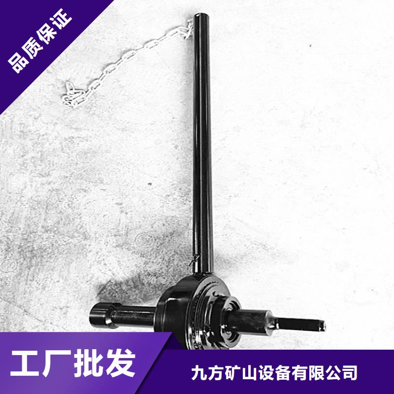 【锚杆扭矩放大器用心做好每一件产品】