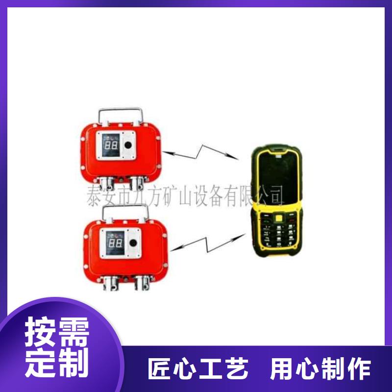 矿用本安型数字压力计矿用红外测温仪一站式采购