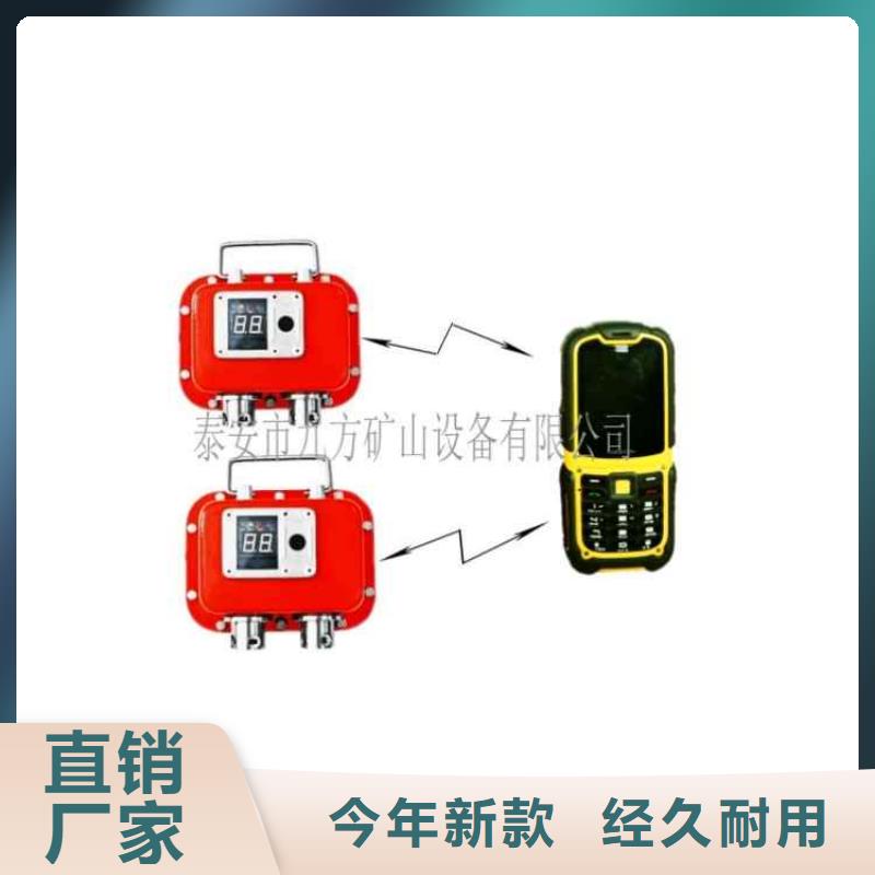 矿用本安型数字压力计_锚杆测力计多年经验值得信赖