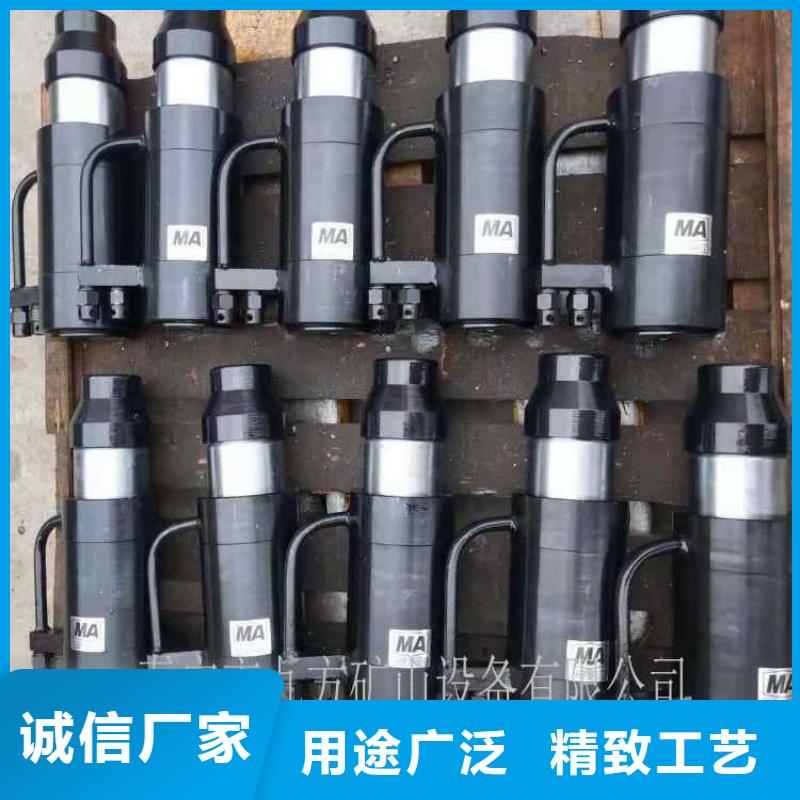 矿用锚索张拉机具_【矿用风动锚杆螺母安装机】用心提升细节