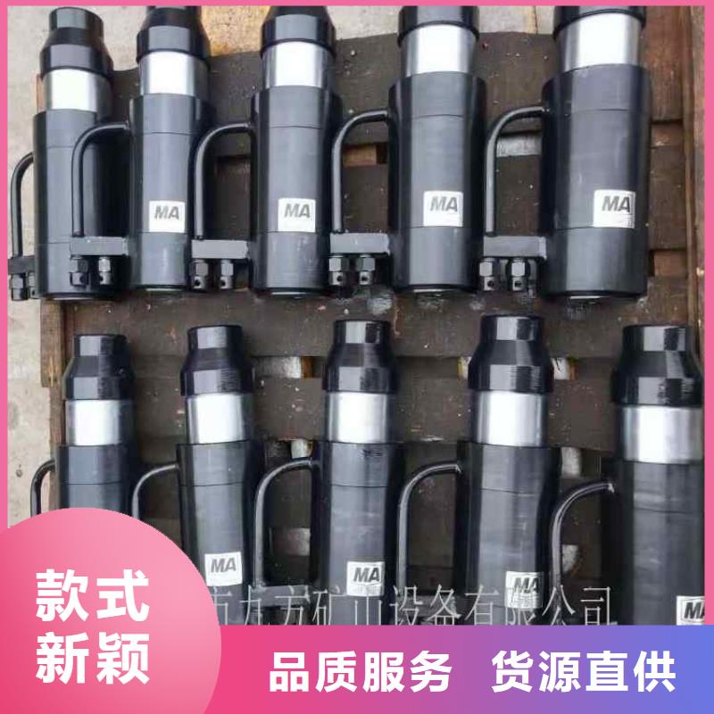 矿用锚索张拉机具矿用锚杆锚索应力传感器为品质而生产