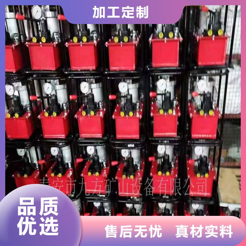 矿用锚索张拉机具,【锚索张拉机具】敢与同行比质量