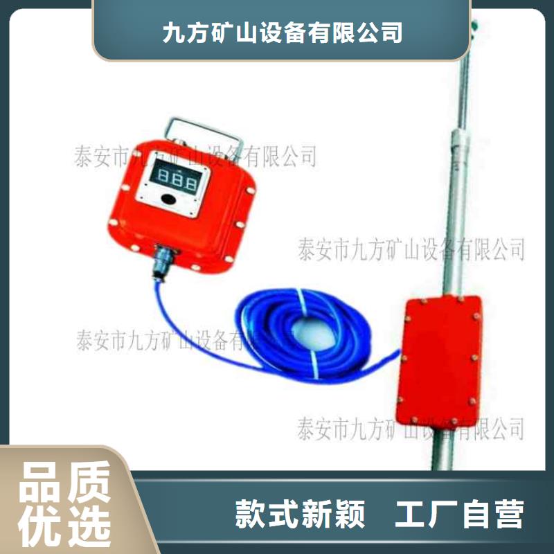 【顶板动态仪-气体测定器满足客户需求】