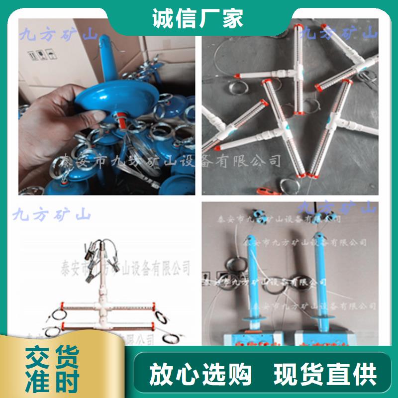 顶板动态仪矿用锚杆应力传感器质检严格放心品质