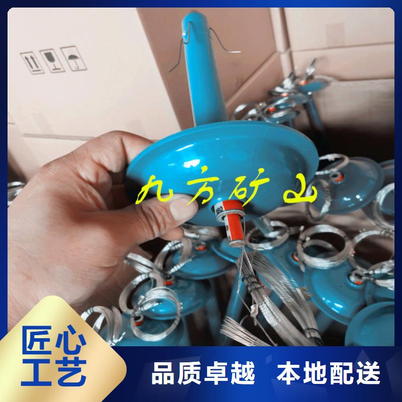 顶板位移传感器_顶板离层仪品质保障售后无忧