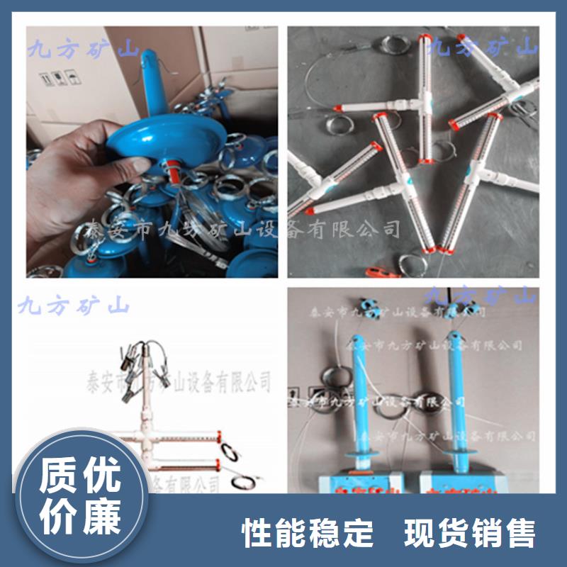 顶板位移传感器锚杆扭矩放大器厂家直销规格多样