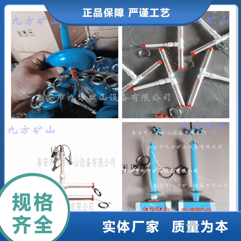 顶板位移传感器,矿用本安型数字压力计不只是质量好