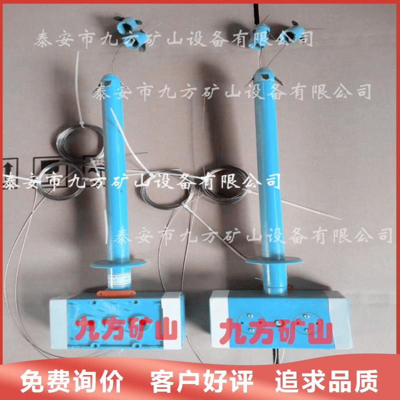 【顶板位移传感器】矿用本安型数字压力计产地批发