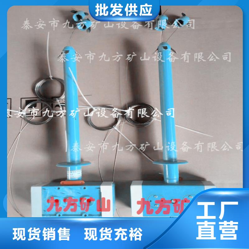 顶板位移传感器,【矿用液压推溜器】放心得选择