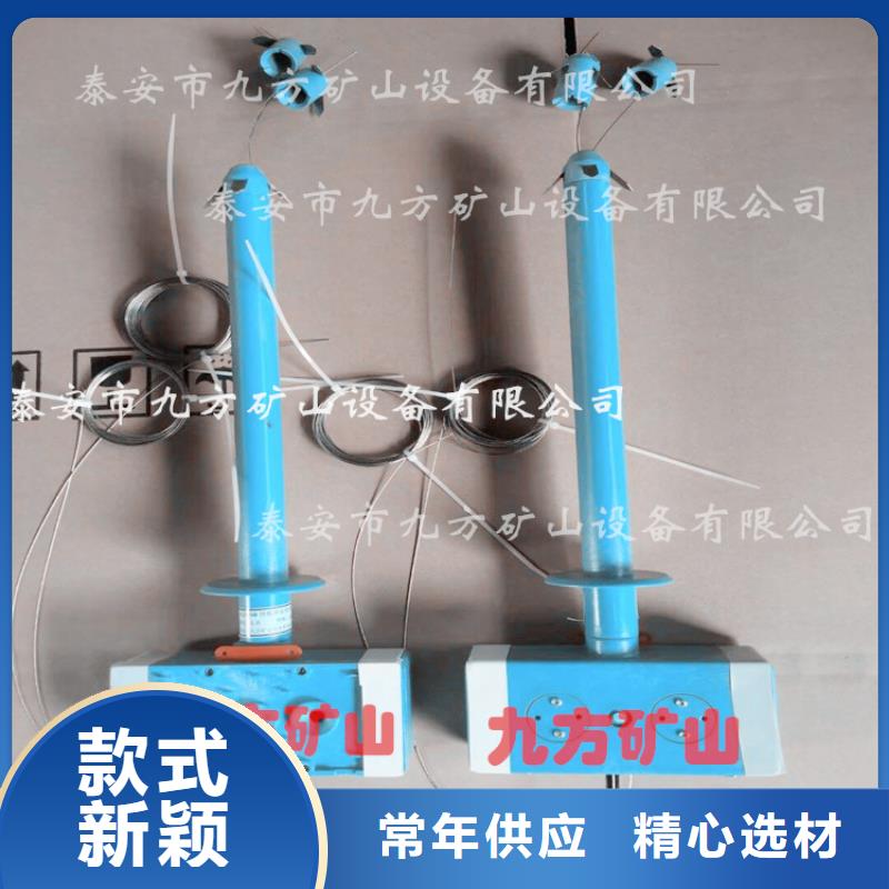 【顶板位移传感器】,气体测定器用心制作