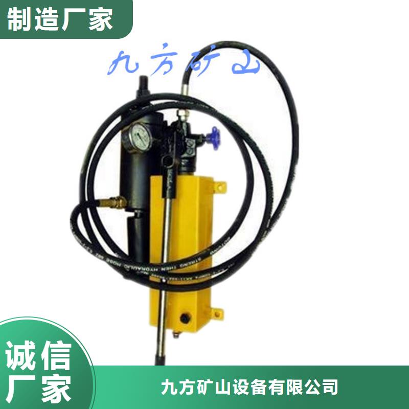 【锚杆拉力计矿用风动锚杆螺母安装机生产厂家】