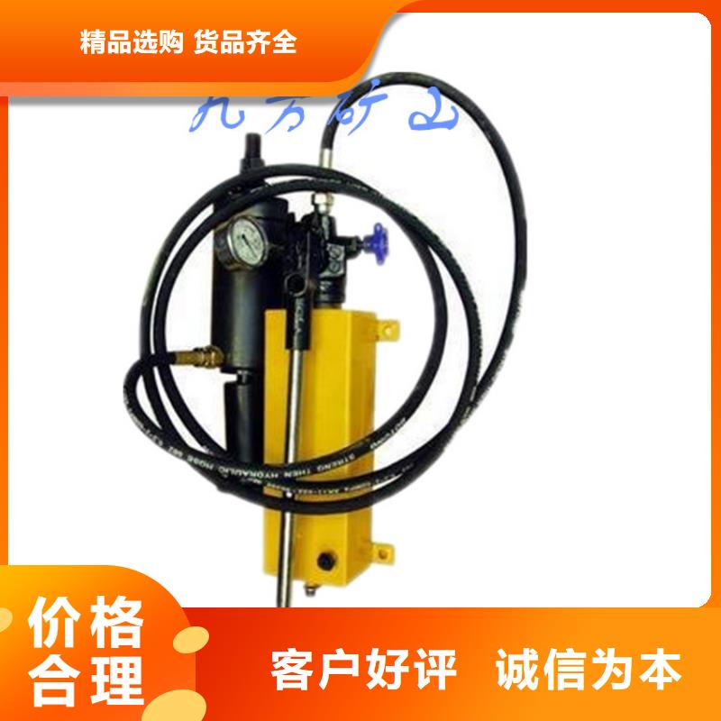 锚杆拉力计顶板离层仪严格把控质量