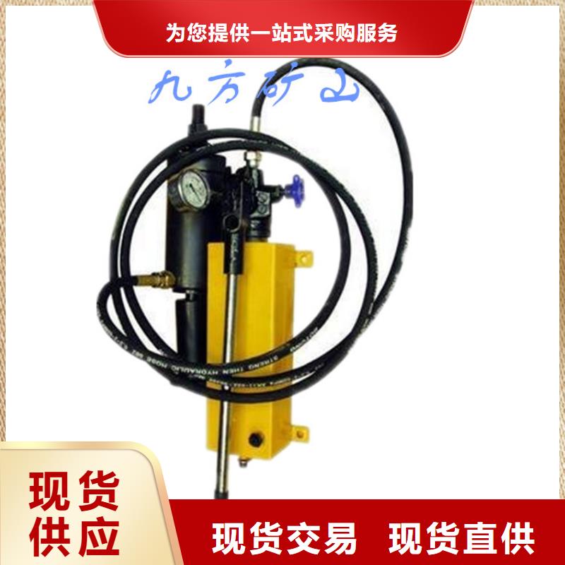 锚杆拉力计顶板离层仪严格把控质量