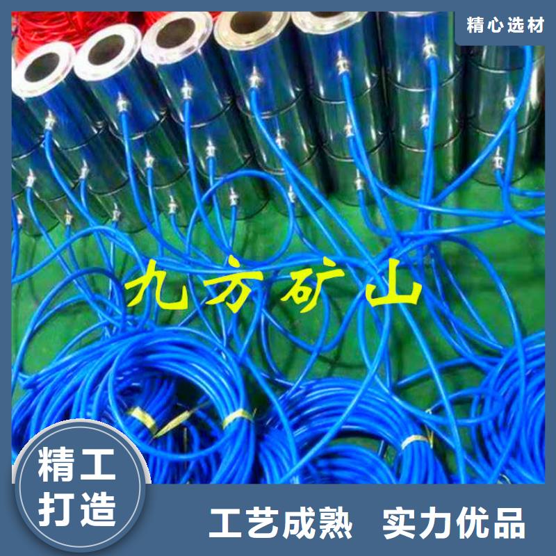 锚索测力计双功能煤层高压注水表原料层层筛选