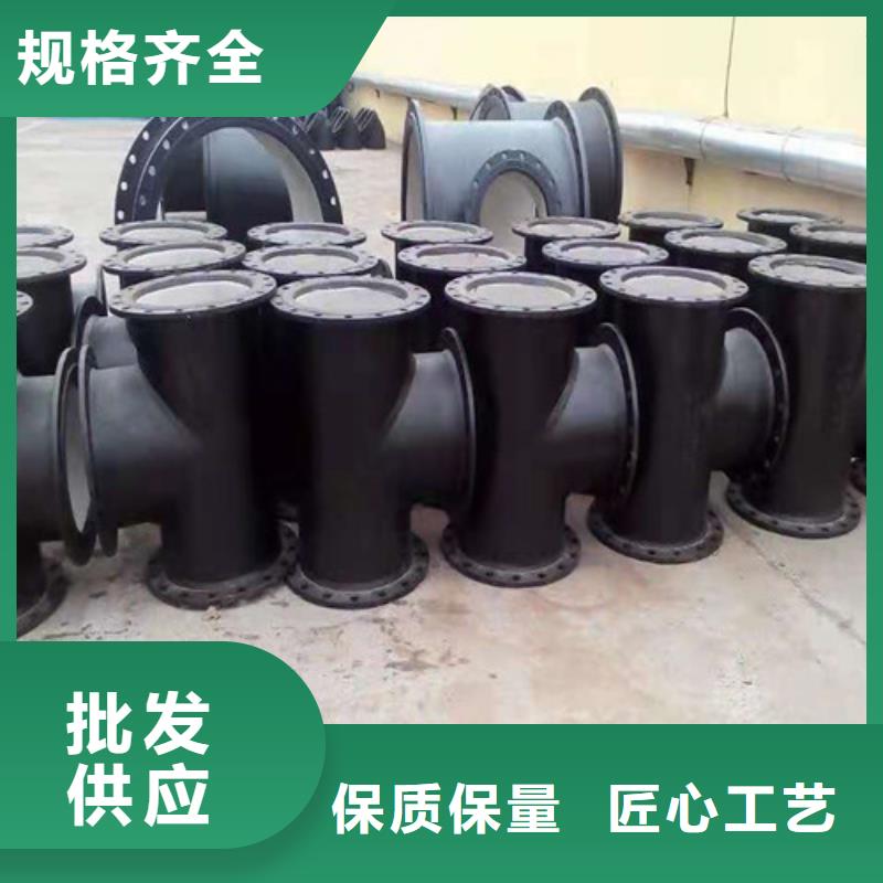 生产RK型柔性铸铁排水管_优质厂家
