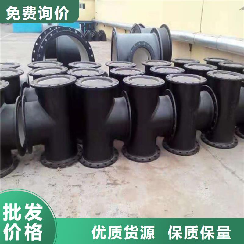 咨询[裕昌]优惠的排污水球墨铸铁管 B型柔性铸铁管   球墨铸铁管DN1400实力厂家