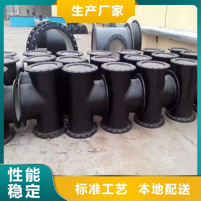 生产排污水球墨铸铁管k9DN1400球墨铸铁管_优质厂家