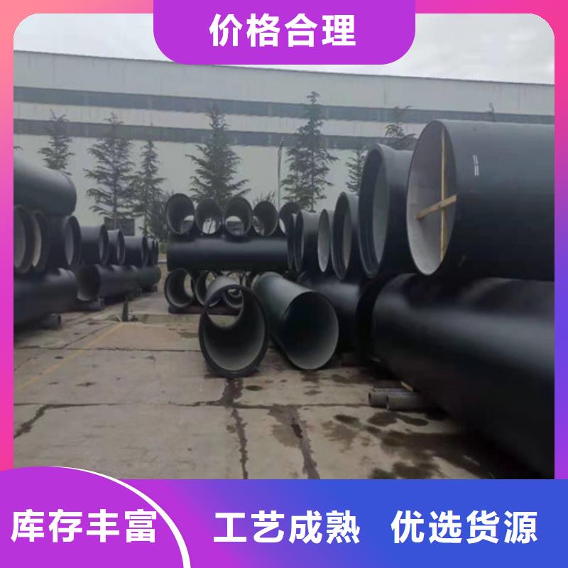 生产RK型柔性铸铁排水管_优质厂家