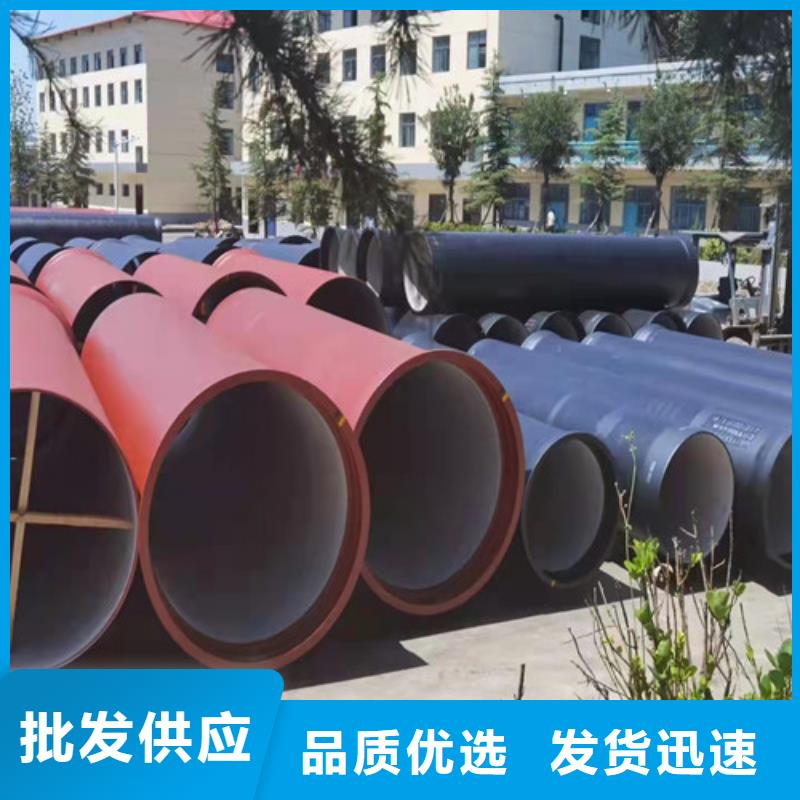 定制ZRP型柔性铸铁排水管的供货商