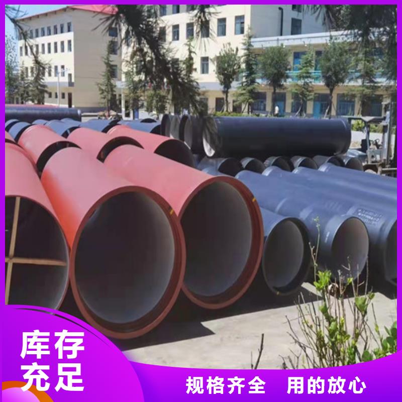 专业生产N年(裕昌)
A型铸铁排水管质高价优