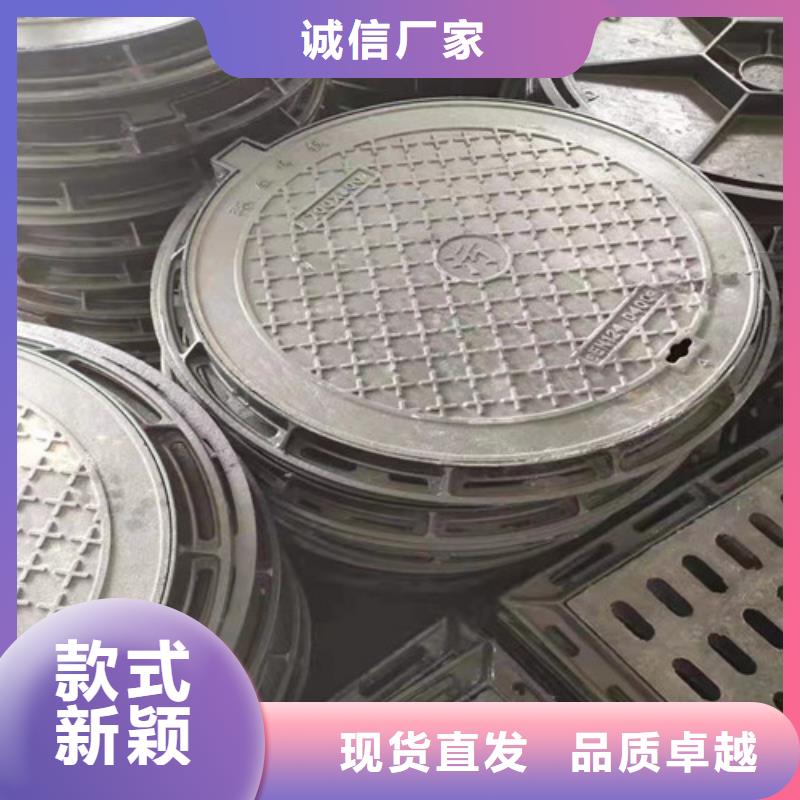 定制【裕昌】专业生产制造方形
球墨铸铁井盖给水供应商