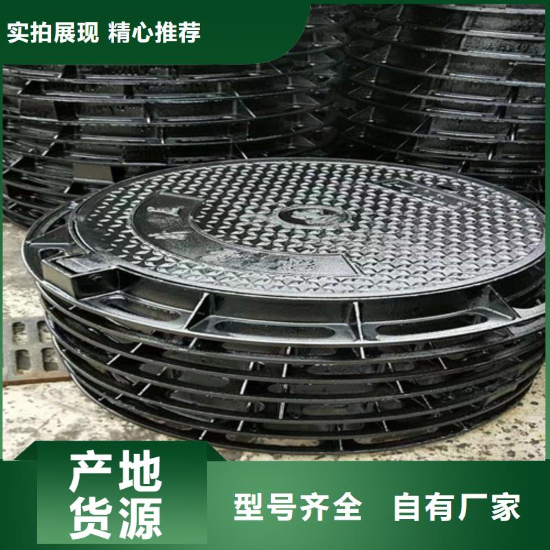 来图加工定制[裕昌]污水球墨铸铁井盖圆形生产厂家