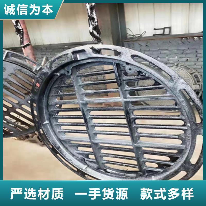 货源报价【裕昌】发货速度快的
方形球墨铸铁E800井盖
公司