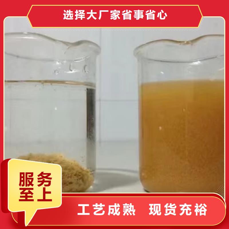 活性炭柔性/刚性防水套管专业的生产厂家