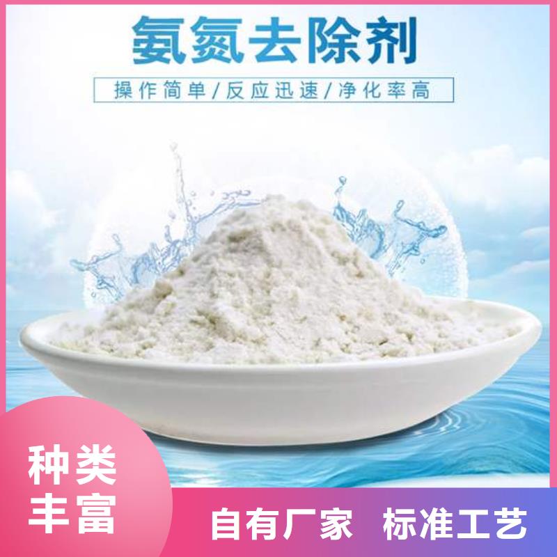 活性炭柔性/刚性防水套管专业的生产厂家