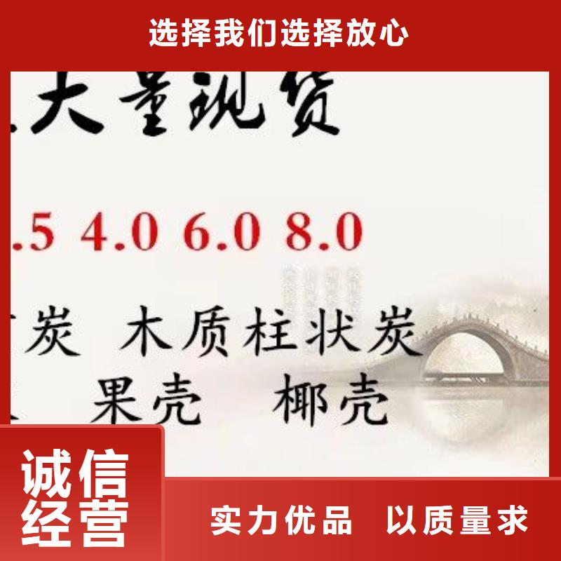 专业销售58%乙酸钠-大型厂家