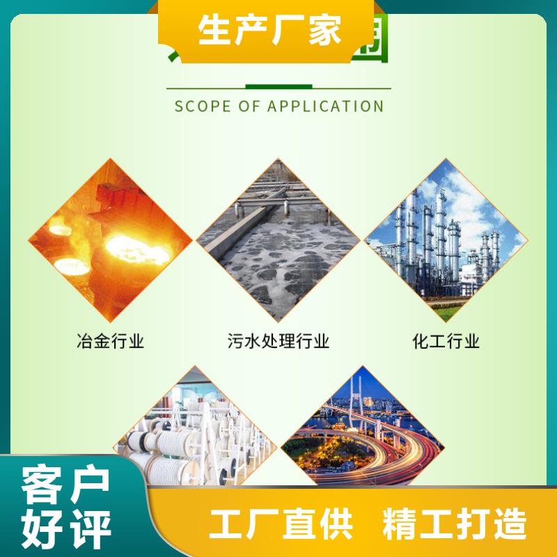 靠谱的99.99%葡萄糖供货商