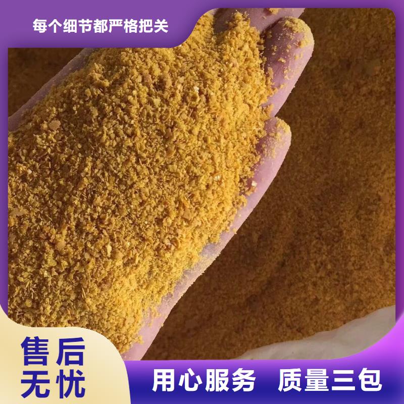 食用葡萄糖制造厂_乐水环保科技有限公司