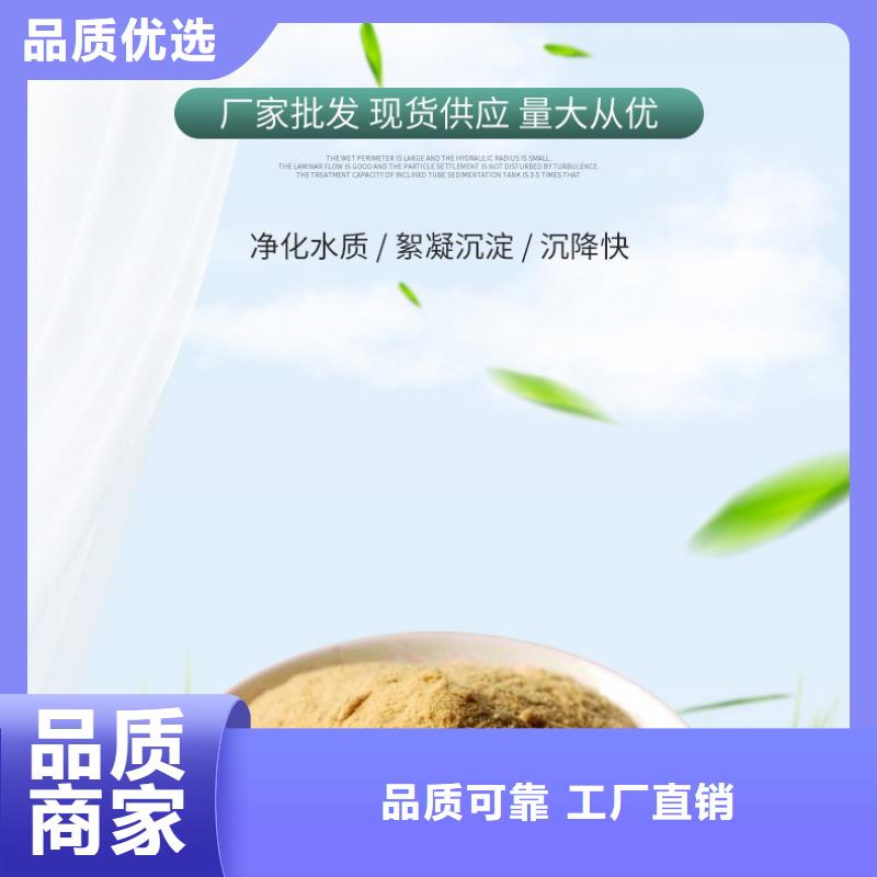 定制喷雾聚合硫酸铁_优质厂家