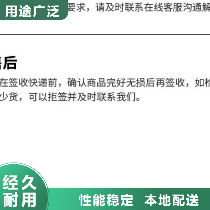 乐水环保科技有限公司除磷聚合硫酸铁价格低交货快