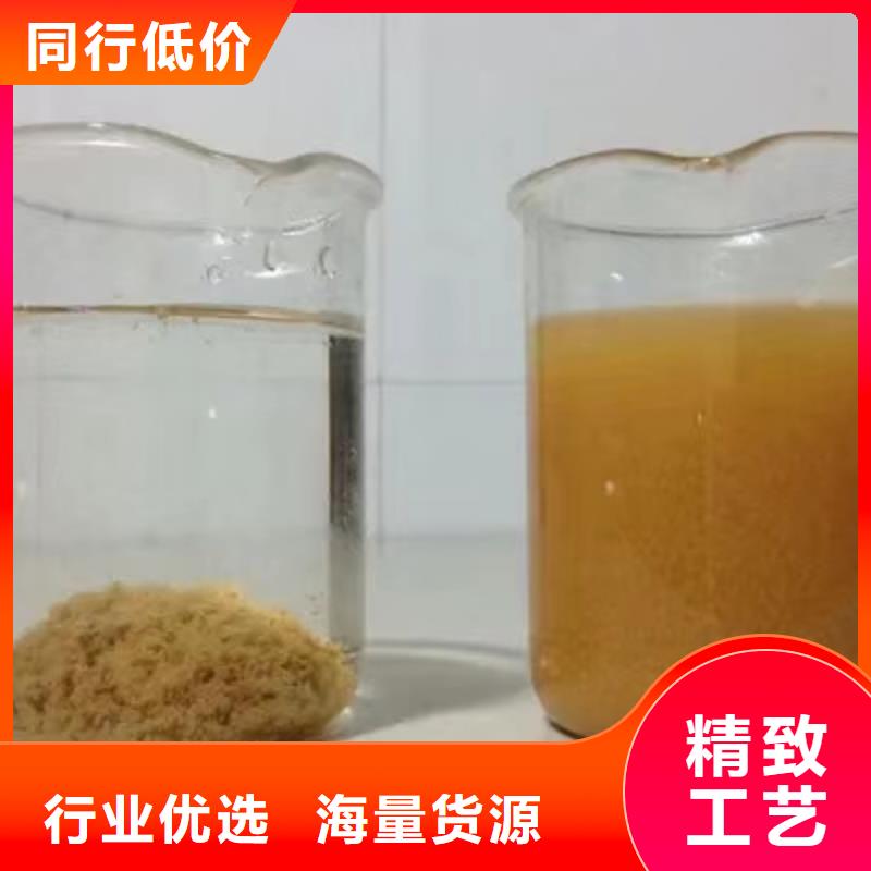 除磷剂聚合硫酸铁推荐企业