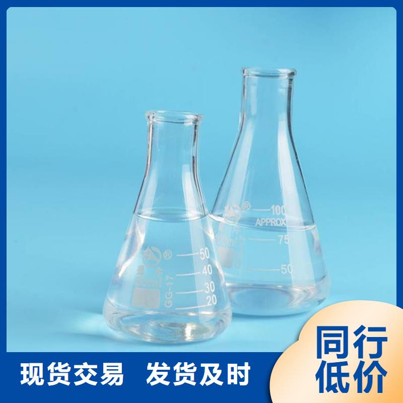 聚合硫酸铁现货视频-聚合硫酸铁现货-江西省抚州市【同城】 【附近】公司-崇仁|乐安|新余|吉安|宜春|萍乡