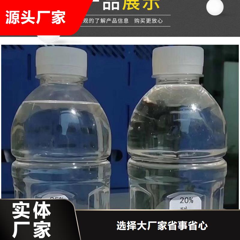 乙酸钠醋酸钠厂家行业口碑好