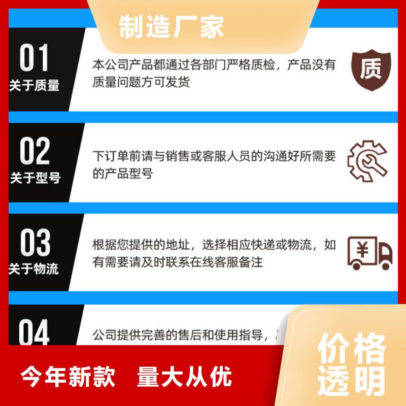 碳源醋酸钠批发_乐水环保科技有限公司