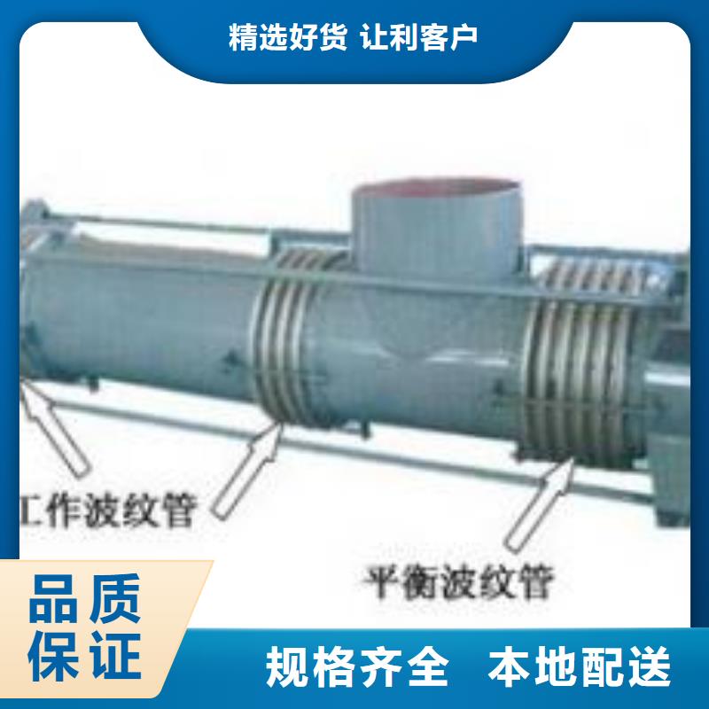 批发柔性防水套管的供货商